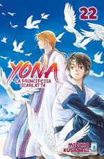 Yona la Principessa Scarlatta